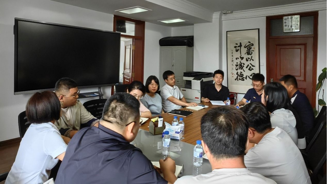 审计处召开2026年暑期工程审计项目部署会
