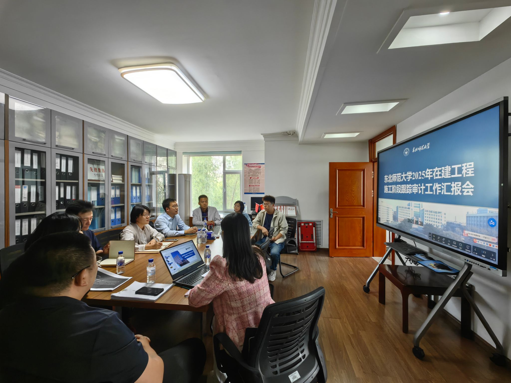 审计处召开2025年在建工程施工阶段跟踪审计工作汇报会